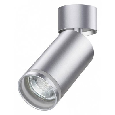 Спот Novotech Ular 370887 N...