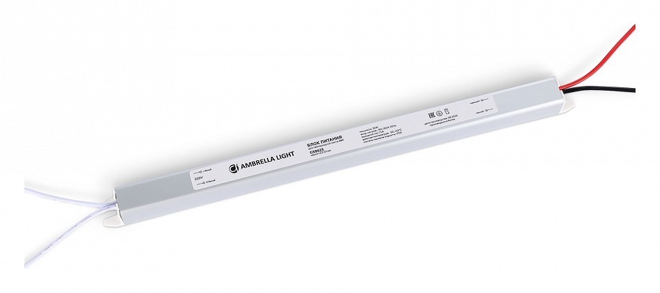 Фото Блок питания с проводом Ambrella Light LED Driver GS8623 AMBR_GS8623 - интернет-магазин МегаТерем в Москве