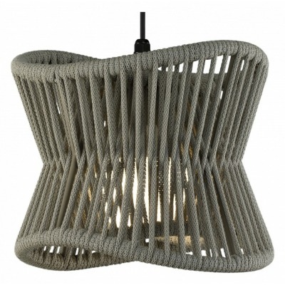 Подвесной светильник Mantra...