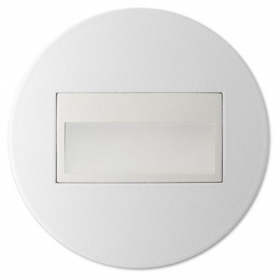 Встраиваемый светильник Cit...