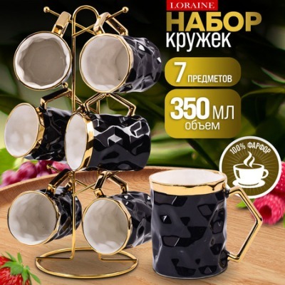 Набор кружек на подставке 6...