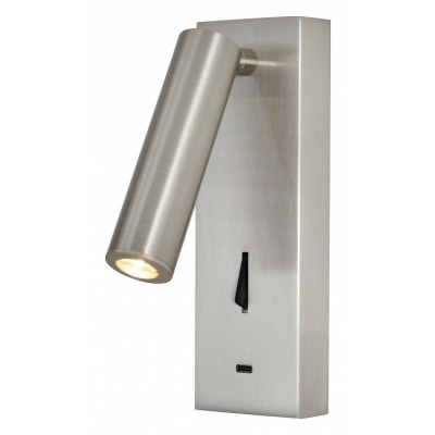 Бра Mantra Tarifa 8986 MN_8986