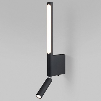 Бра с подсветкой Elektrosta...