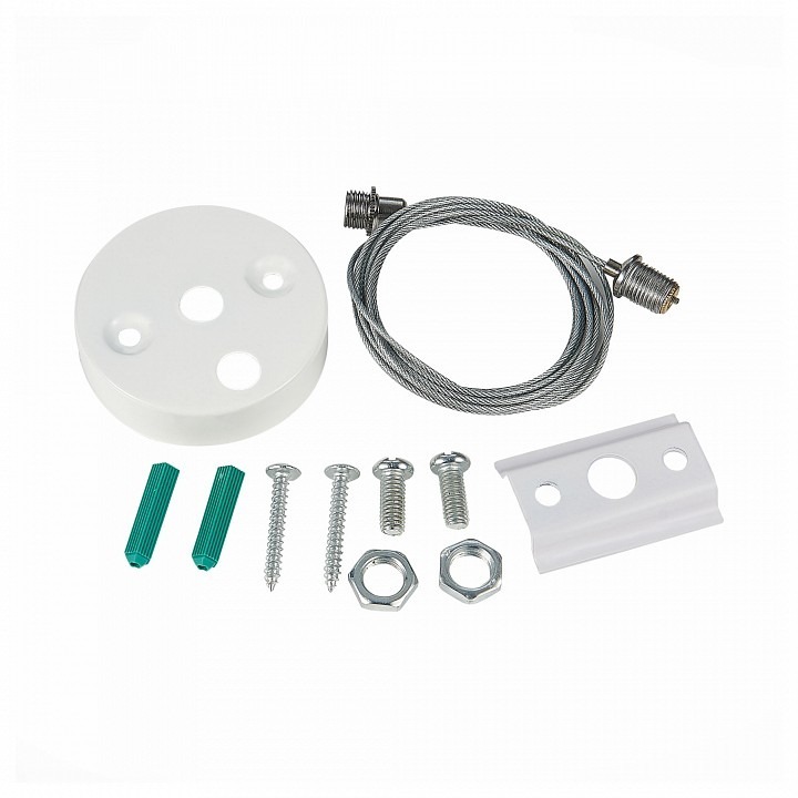 Фото Комплект для подвесного монтажа трека ST-Luce BASE ST002.559.00.1 - интернет-магазин МегаТерем в Москве