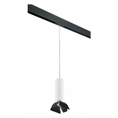 Подвесной светильник Lights...