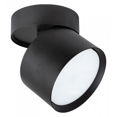 Светильник на штанге Arte L...