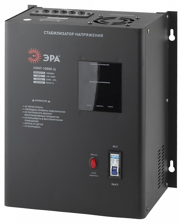 Фото Стабилизатор напряжения Эра  СННТ-10000-Ц ER_B0020172 - интернет-магазин МегаТерем в Москве