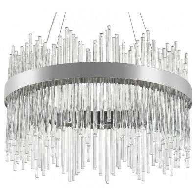 Подвесной светильник Natali...