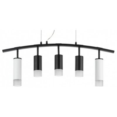 Подвесной светильник Lights...