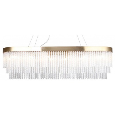 Подвесная люстра Favourite ...