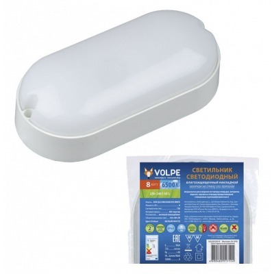 Накладной светильник Volpe ULW-Q225 UL-00005133 UL_UL-00005133