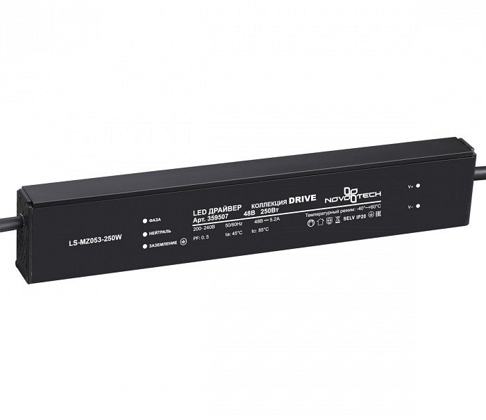 Фото Блок питания Novotech  359507 NV_359507 - интернет-магазин МегаТерем в Москве