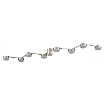 Потолочная люстра Lumion Sa...