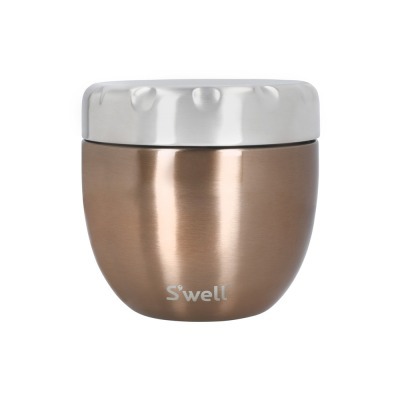 Термос для еды PYRITE 636 м...