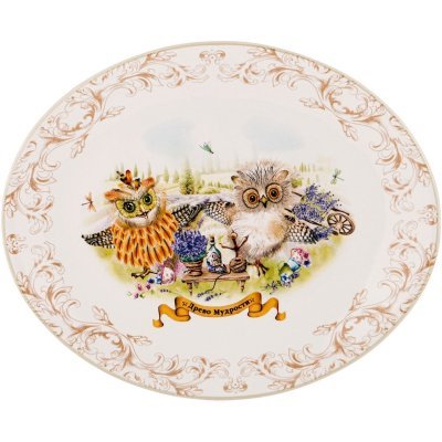 Блюдо овальное дерево мудро...
