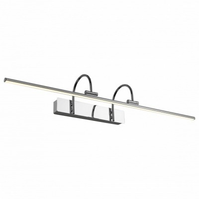 Подсветка для картины Favourite Strenuus 2431-3W FV_2431-3W