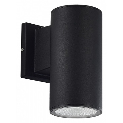 Светильник на штанге ST-Luce Tubo SL9530.401.01
