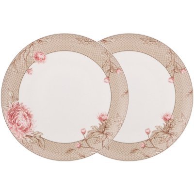 Набор тарелок обеденных lefard "астра" 2 шт. 25,5 см (415-2159) 