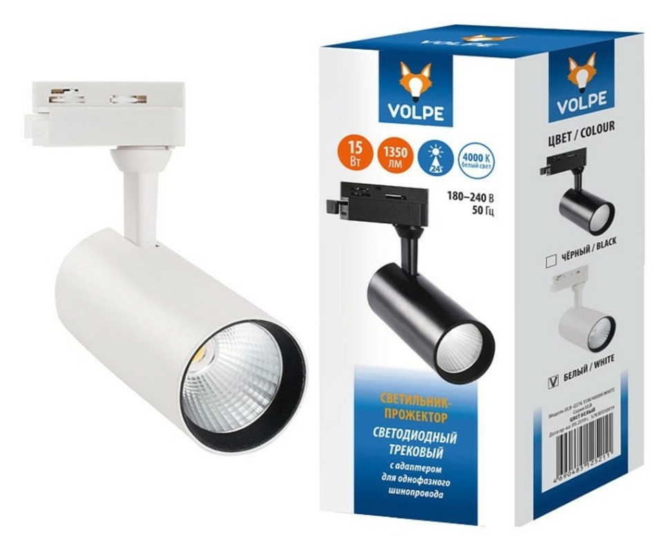 Фото Светильник на штанге Volpe ULB-Q276 UL-00005935 UL_UL-00005935 - интернет-магазин МегаТерем в Москве