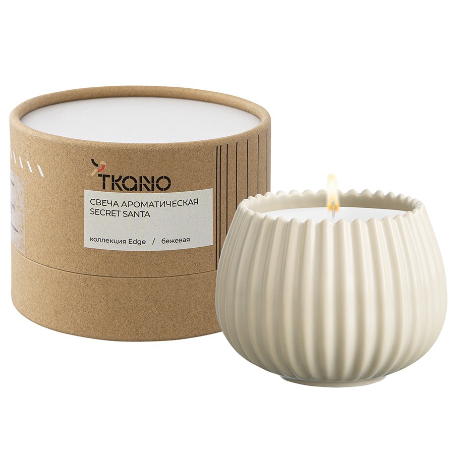 Фото Свеча ароматическая secret santa из коллекции edge, бежевый, 30 ч (75662) - интернет-магазин МегаТерем в Москве