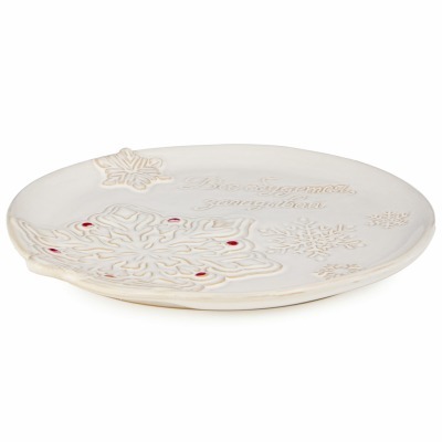 Блюдо сервировочное коллекция "pine cones", 27,7*26,2*2,6 см Bronco (230-529)