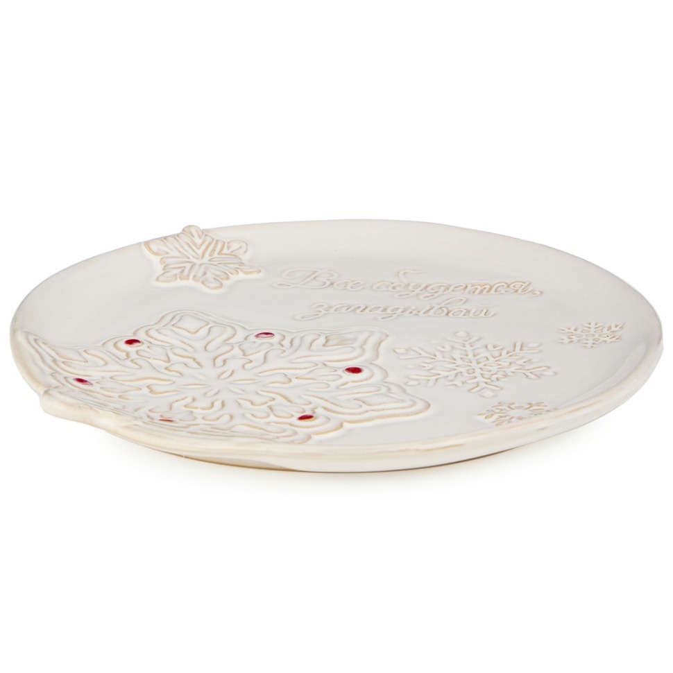 Фото Блюдо сервировочное коллекция pine cones, 27,7*26,2*2,6 см Bronco (230-529) - интернет-магазин МегаТерем в Москве