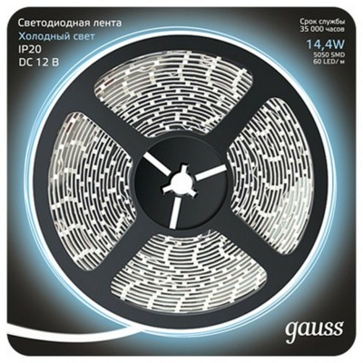 Лента светодиодная Gauss Ga...