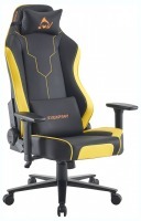 Кресло игровое Rapid EVP_569499