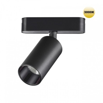 Светильник на штанге Novote...