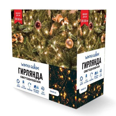 Светодиодная гирлянда (тепл...