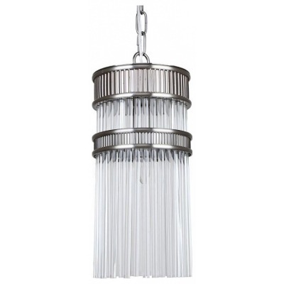 Подвесной светильник Favour...