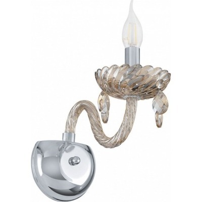 Бра Eglo ПРОМО Basilano 39096