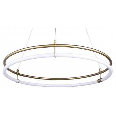 Подвесной светильник Favour...