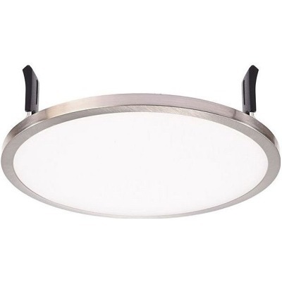 Встраиваемый светильник Dek...