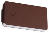 Накладной светильник Novotech STREET 359591 NV_359591