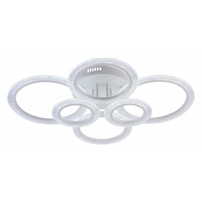 Потолочная люстра Rivoli Ma...