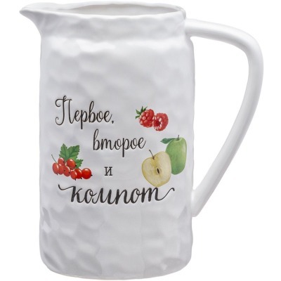 Кувшин коллекция "crum...