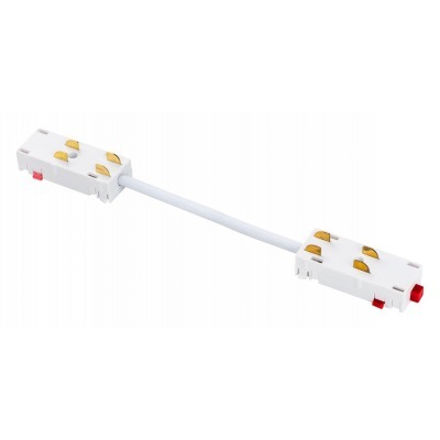 Соединитель гибкий для трек...