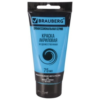 Краска акриловая художестве...