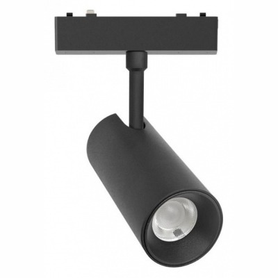 Светильник на штанге Aployt...