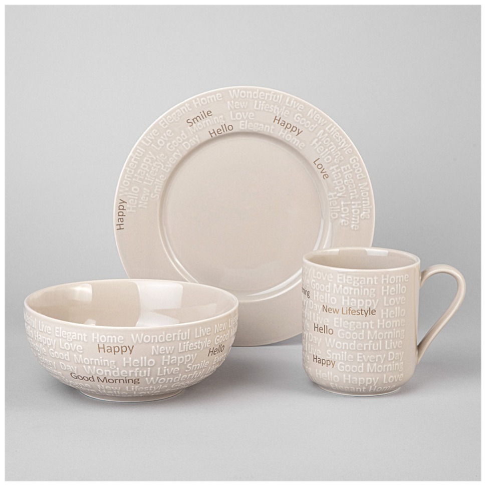 Фото Набор для завтрака lefard good morning 3 пр. бежевый (42-535)  - интернет-магазин МегаТерем в Москве