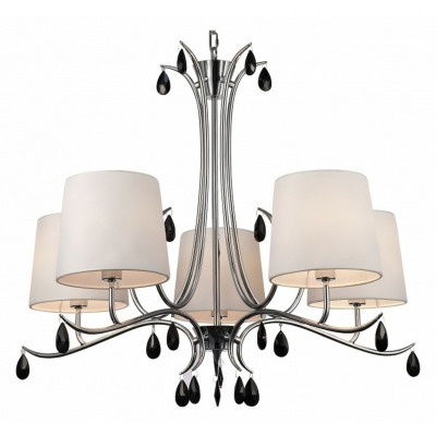 Подвесная люстра Mantra And...