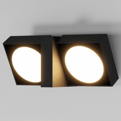 Светильник на штанге Elektr...