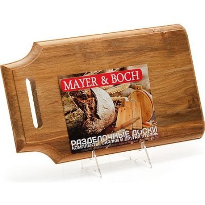 Доска разделочная MAYER   B...