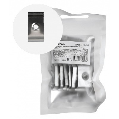 Крепление Feron LD355 48230 FE_48230