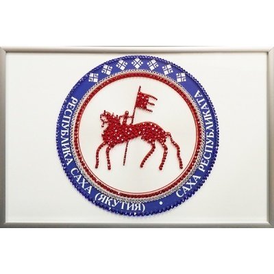 Картина Герб Якутии с крист...
