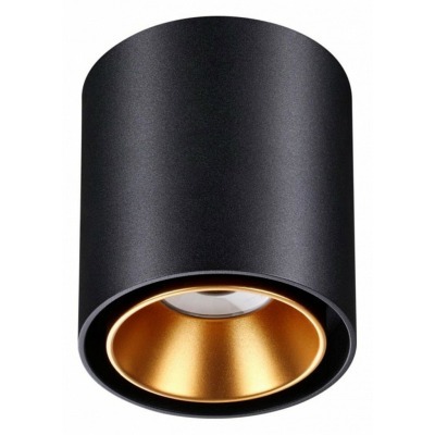 Накладной светильник Novotech Recte 358485 NV_358485