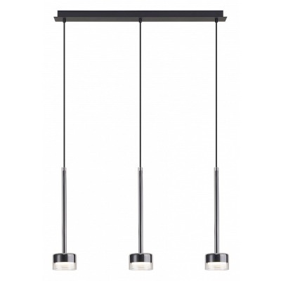 Подвесной светильник Mantra...