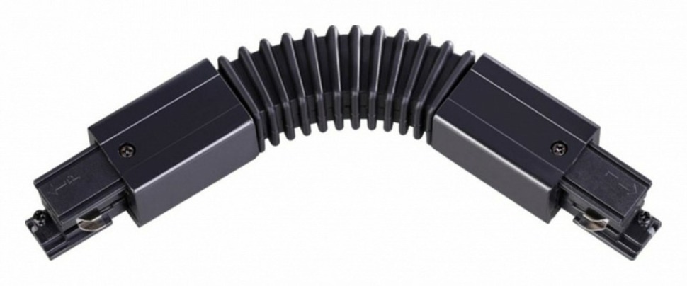 Фото Соединитель гибкий для треков Novotech Port 135067 NV_135067 - интернет-магазин МегаТерем в Москве