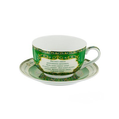 Чайная пара lefard сура аль...